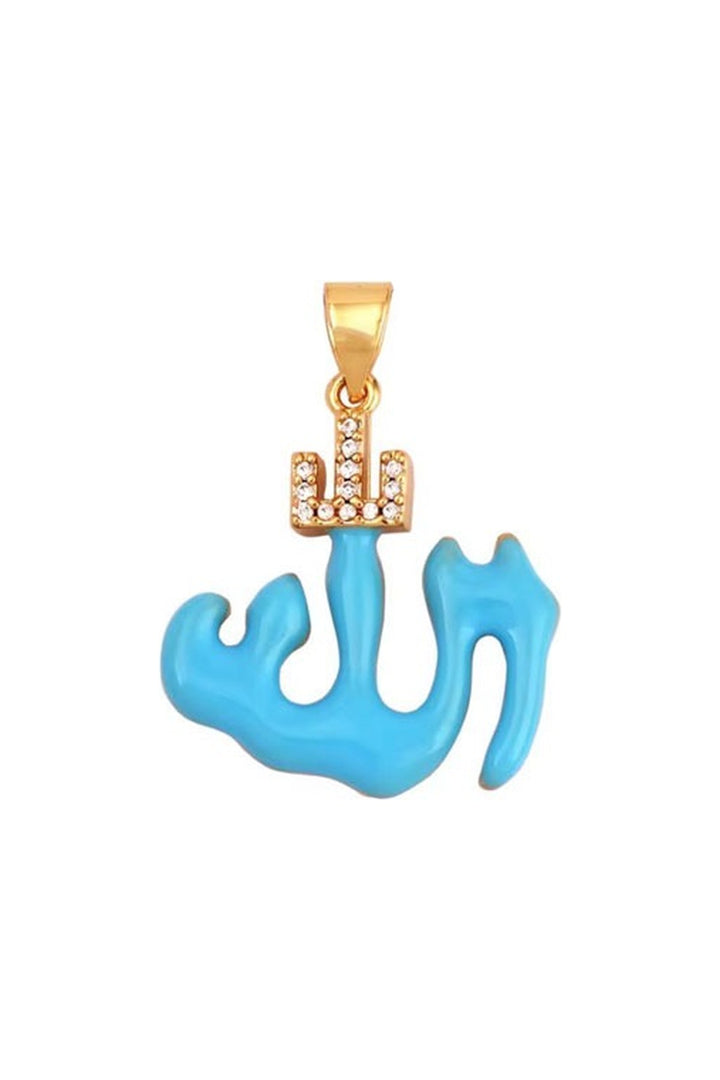 Allah Necklace Blue