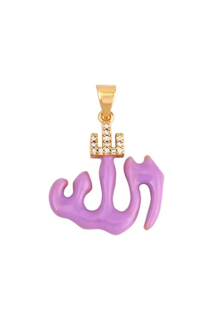 Allah Necklace Purple
