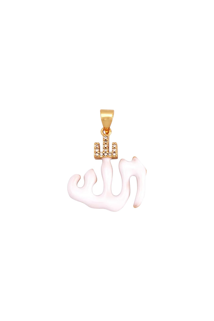 Allah Necklace White