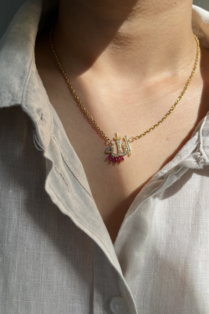 Allah Necklace Red