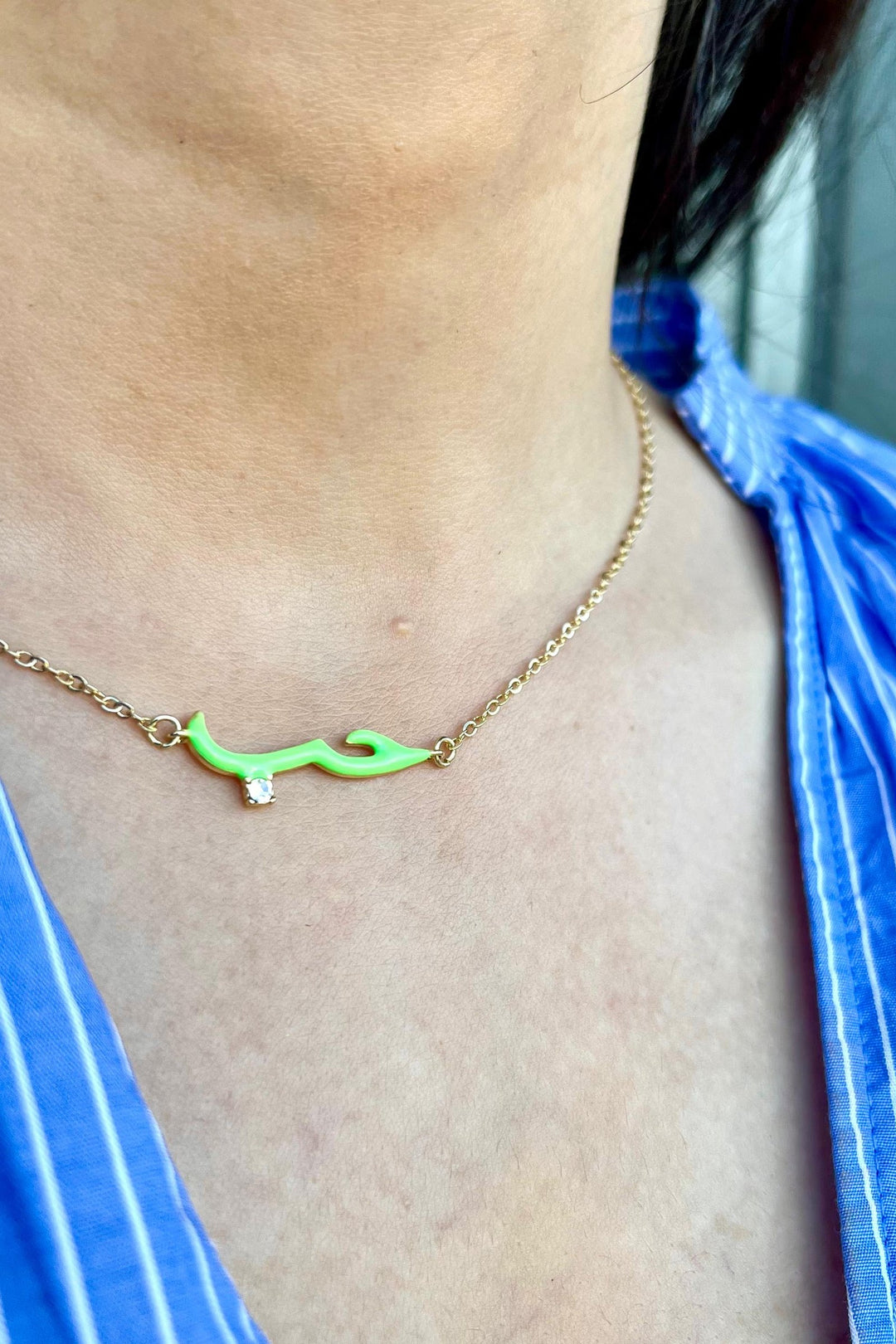 Love Necklace Green
