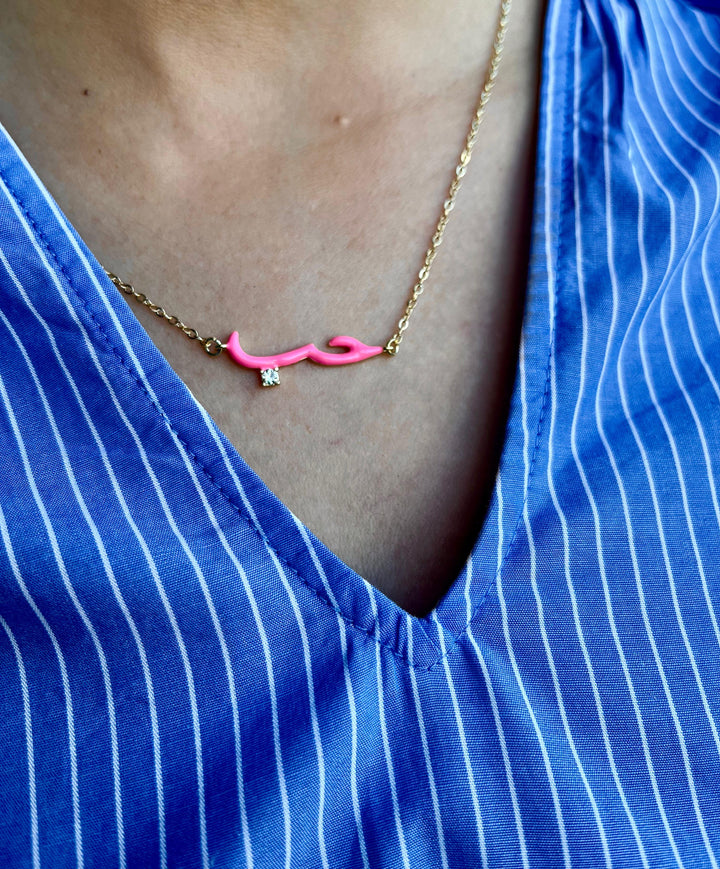 Love Necklace Pink