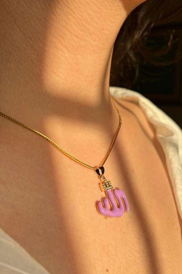 Allah Pendant Purple