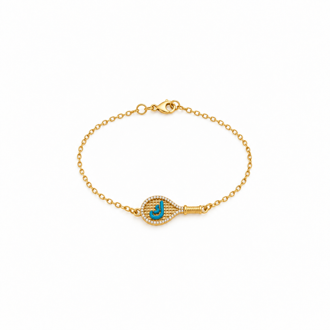Arab Letter Racquet Bracelet Dark Green
