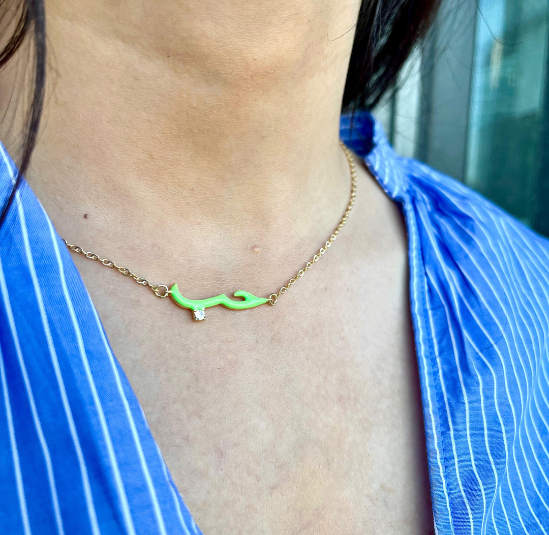 Love Necklace Green