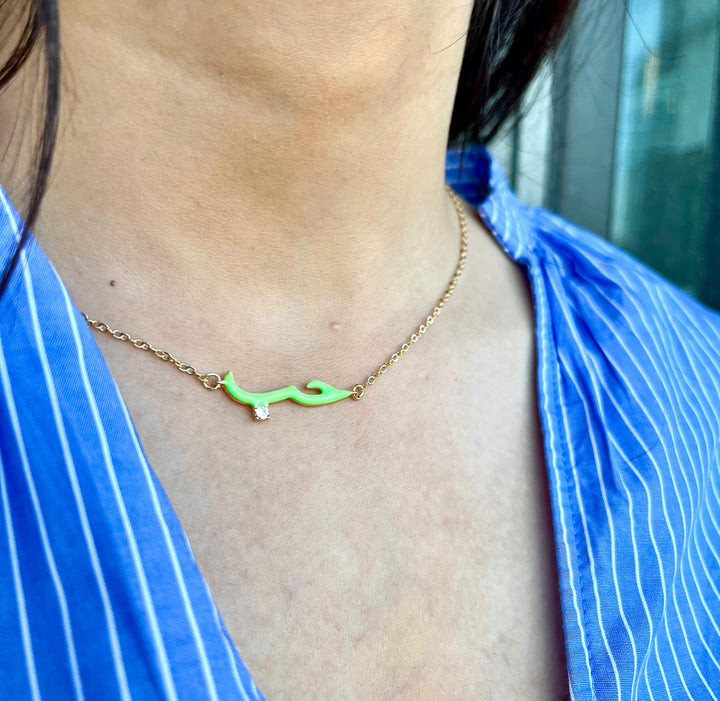 Love Necklace Green