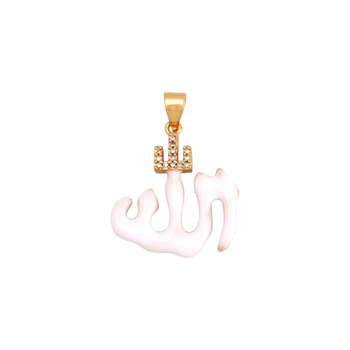 Allah Necklace White
