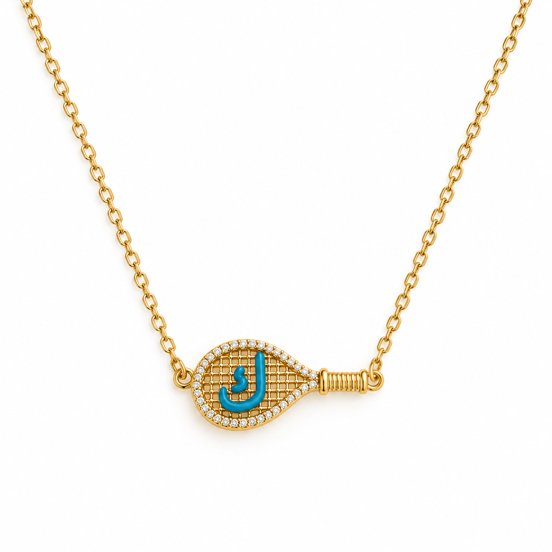 Arab Letter Racquet Necklace Dark Green