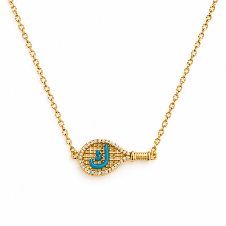 Arab Letter Racquet Necklace Dark Green