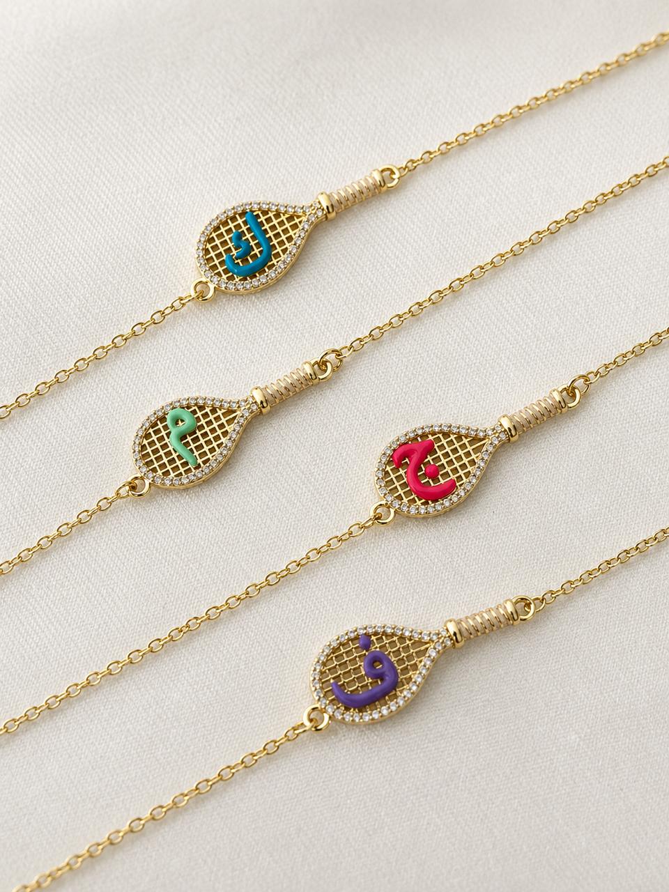 Arab Letter Racquet Necklace Dark Green