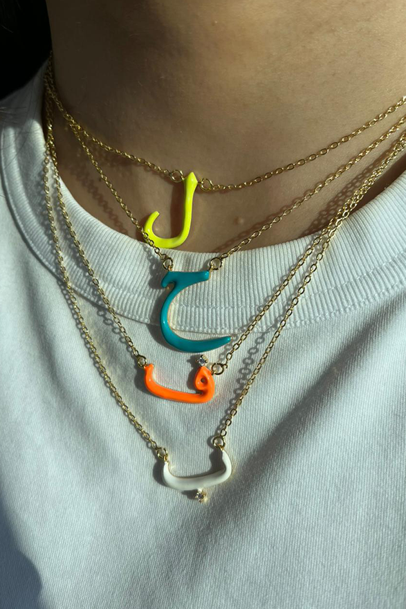Arab Letter Necklaces